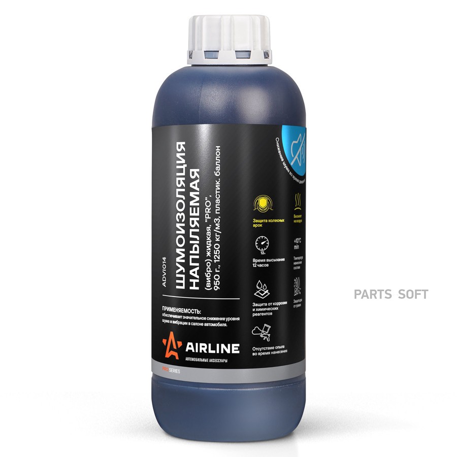 Шумоизоляция Pro жидкая AIRLINE 950 г вибро, напыляемая, 1250 кг/м3 - AIRLINE None None